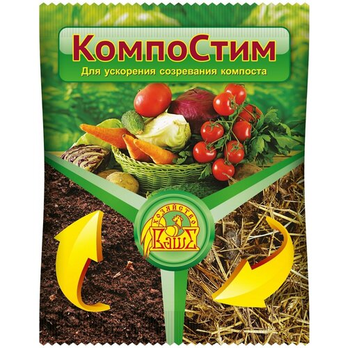 ������ ������ ���� ���������. ���������, ��� ��������� ���������� ��������, 3 �� ����