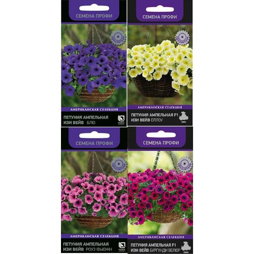 ������ ������ ������� ��������� F1 ��� ���� PanAmerican Seed, �����_2 (4��-��), ��������� ����� ����