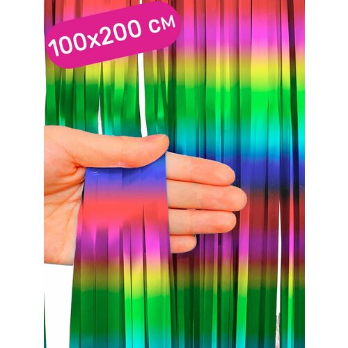 ������ ������ ������ ������� �������������� ������������, 100�200 �� ����