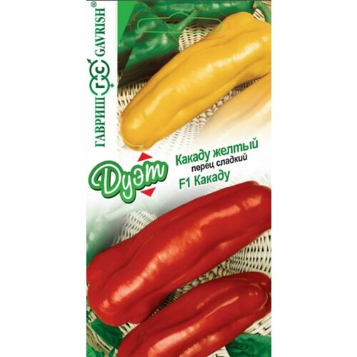 ������ ������ ����� ����� ����� ������� ������ F1, 0,05 ��. � ����� ������� ������ ������, 0,05 ��. ����