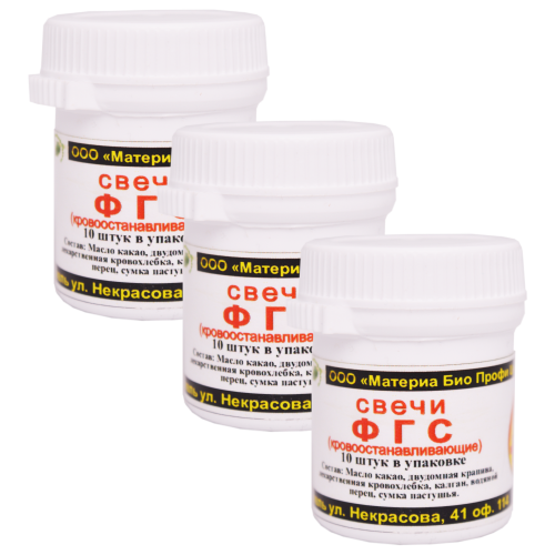 ������ ������ ����� ��� �������������������� (�������������������), 3 ��. ����