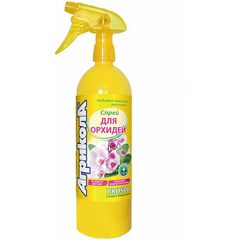 ������ ������ ����� ��� ������� �������� 900�� ����