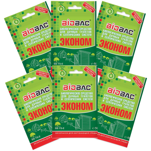 ������ ������ ������������� �������� ��� ������ �������� � ����������� ������ BB YS-�, �������� �� 6 ��. ����