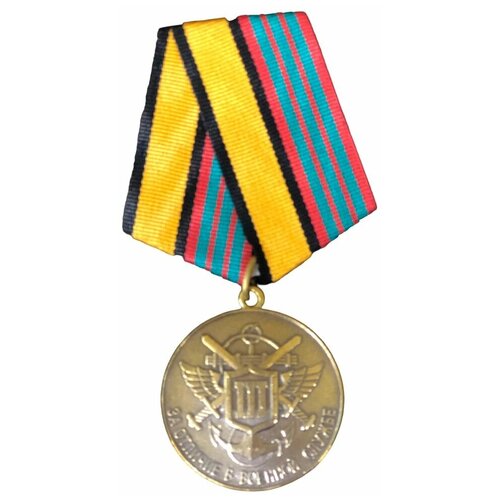 ������ ������ ������ �� ��-�� ������� � ������� ������ 3 ������� ( 10 ��� ������ ) ����