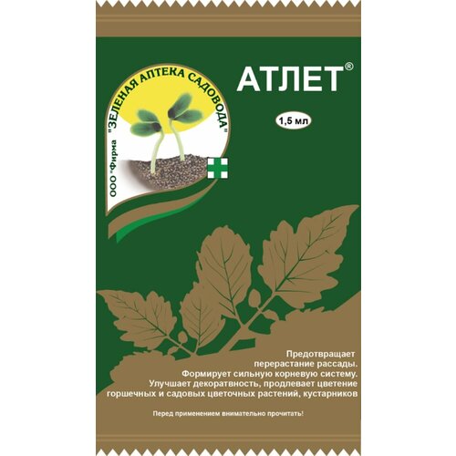 ������ ������ ����� 1,5�� (�� ������������ �������) 10/200/32000 ��� ����