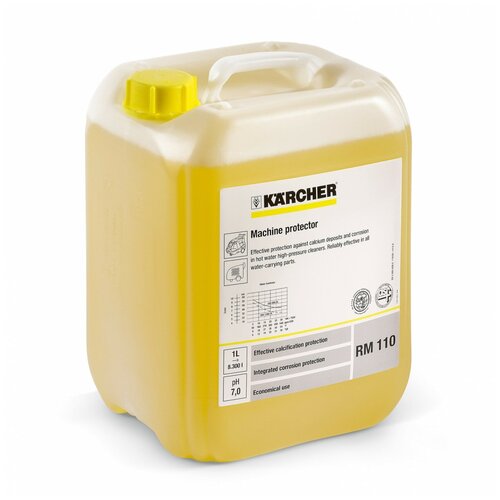 ������ ������ ����������� (����������) ��� ��������� � �������� ���� Karcher RM 110 10 � ����