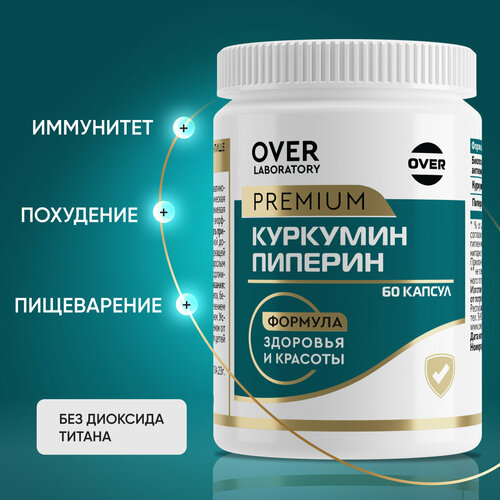 ������ ������ �������� � ���������, �������� ��� ���������� � ������ ���, 60 ������ ����