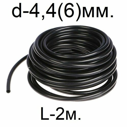 ������ ������ ����������� ������ ��� 4.4�6��.-2�. (��� ����������� ���������) ����