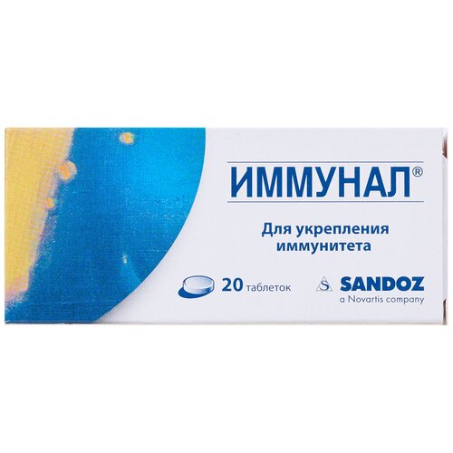 ������ ������ ������� ���., 20 ��. ����