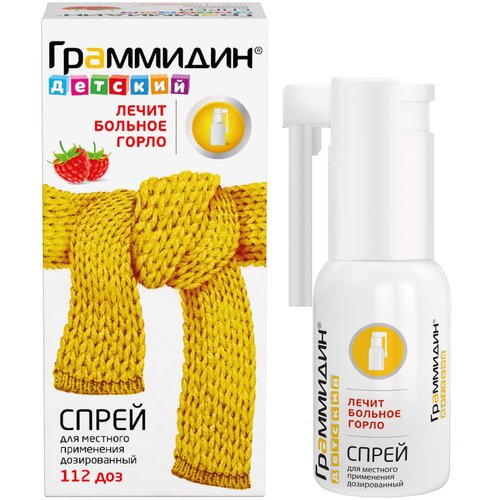 ������ ������ ��������� ������� ����� �����. �/����. ����. ��., 0.03 �� + 0.1 ��/���� ����