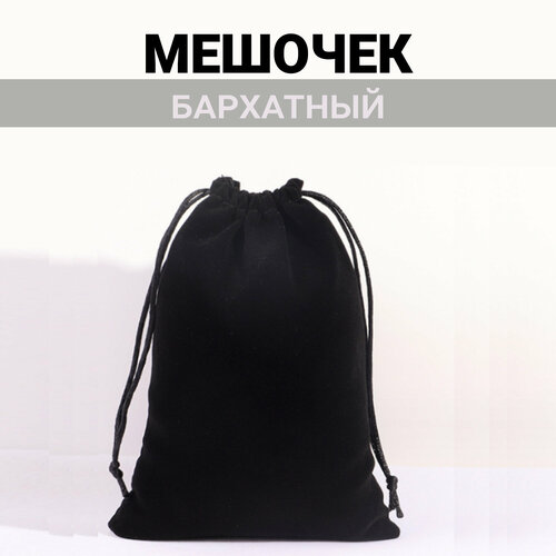 ������ ������ ������� ��� �������� � �������� ��������� ������ ����