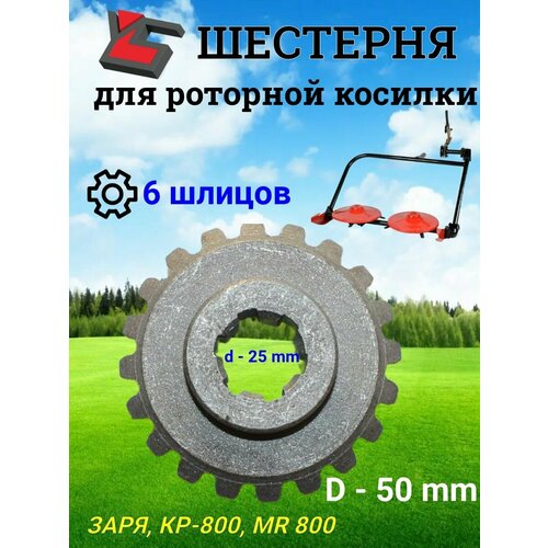 ������ ������ �������� �������� ������� MR 800, ����, KP-800 ����
