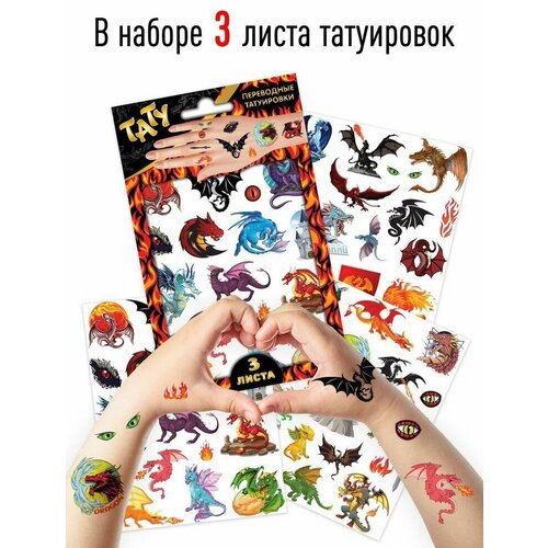 ������ ������ ��������-���������� ND Play �������, 3 ����� ����