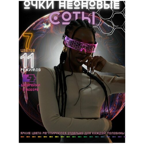 ������ ������ ���������� �������� ���� ��� ��������� ����