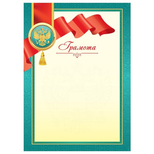 ������ ������ ������� ArtSpace 335311, 20 ��., �4 ���e��� 20 ��. ����