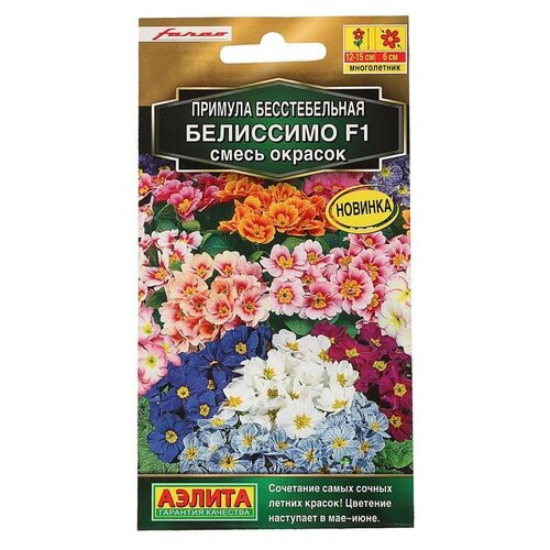 ������ ������ ����� ����� ��������� ������ ������� ��������� F1 ����� ������� 7 �� ����