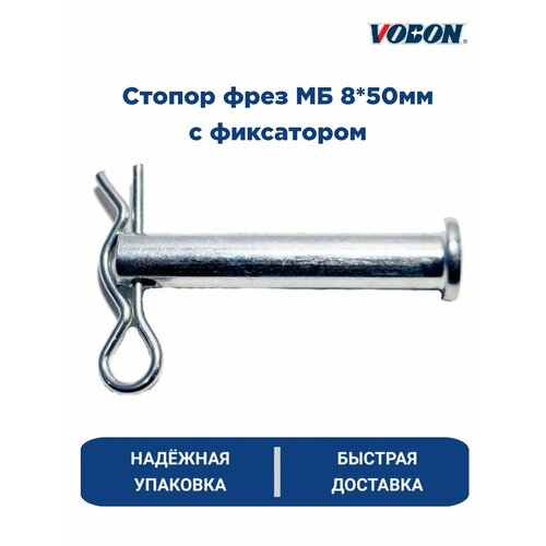 ������ ������ ������ ���� �� 8*50�� � ���������� ����