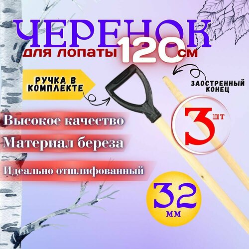 ������ ������ ������� ��� ������ ���������� ������ 32�� � ������ 3�� ����