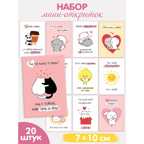 ������ ������ ����� ���� �������� �� ���� ��������, 20 �� ����