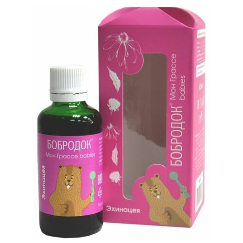 ������ ������ �������� ��� ������ babies ��������, 50 �� / ������-��� ����