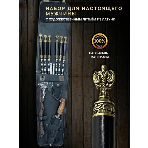 ������ ������ ����� �������� � ������ ���������� / ������� 67 �� � ������� �� ������ ����