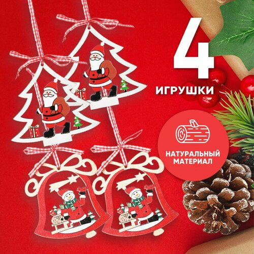 ������ ������ ���������� ������� ������� ����� �� ���� ������� - 4 �� ����