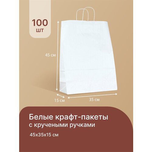 ������ ������ ����� ����� ����� �������� � ������� 45*35*15 �� - 10, 25, 50, 100, 250, 500 ��, ��������� ������, �����������, �������, ����������. ����
