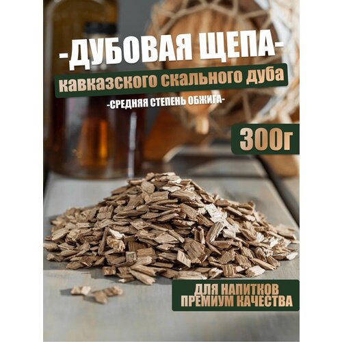 ������ ������ ���� ������� ��� ��������, 300 �����, ������� ����� ����