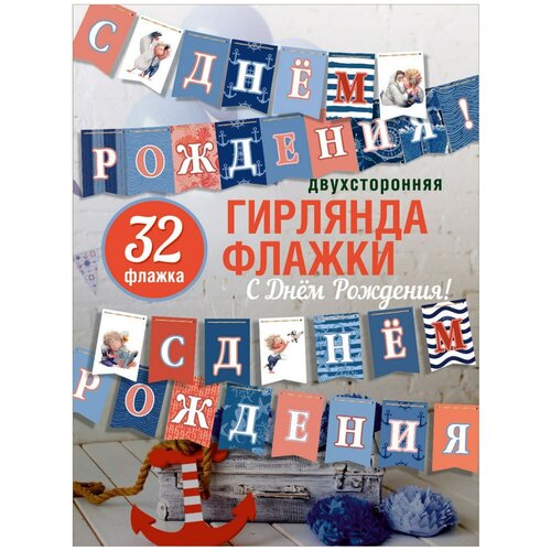 ������ ������ ��������-�������� ������ 