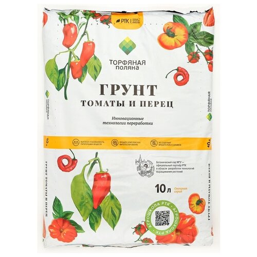 ������ ������ ����� �������� ������ ������ � �����, 10 �, 3.07 �� ����