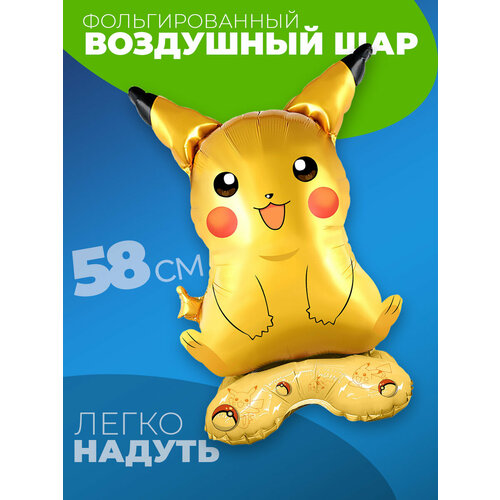 ������ ������ ��������� ��� ������ ����