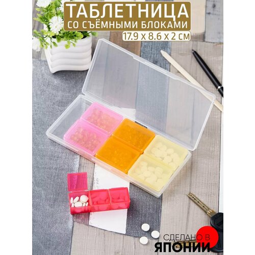 ������ ������ ���������� �� �������� ������� 175*80*20 �� ����