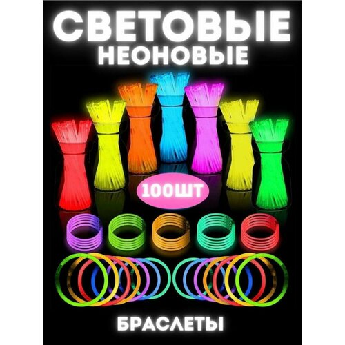 ������ ������ �������� ���������� ��������-������� 50 � 100 ���� ����