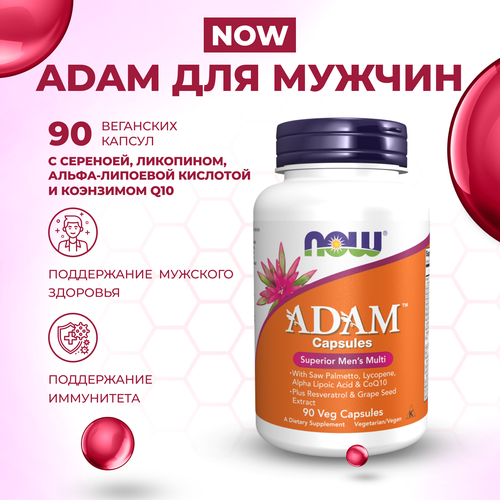 ������ ������ ADAM �������������� ��� ������ NOW Foods, 90 ������������ ������ ����