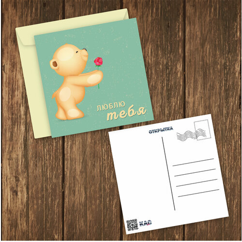 ������ ������ �������� ��������������� � ��������� ����