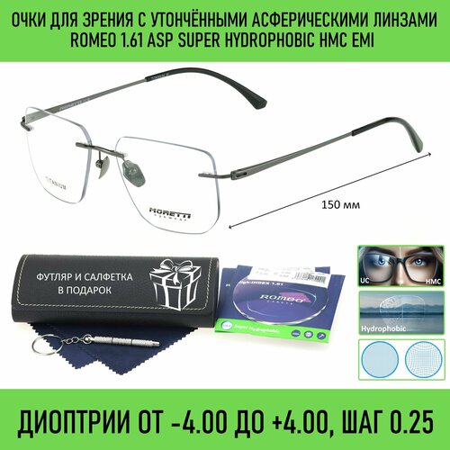 ������ ������ ������������ ���� ��� ���� � �������� �� ������� MORETTI ���. 61038 ���� 3 � ������������� ������� ROMEO 1.61 ASP Super Hydrophobic HMC/EMI -1.25 �� 68-70 ����