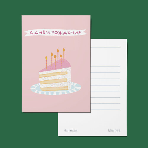 ������ ������ �������� � ���� �������� 