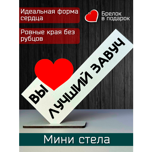 ������ ������ ������� ������ - �������� �� ������ �����, ���� �����, ������� �� �������� ����