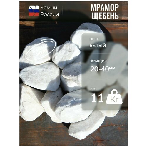 ������ ������ ������ ����� (������) (20-40��, �������� - 11��) ����