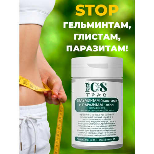 ������ ������ ���������������� �������� �� ������� 