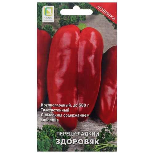 ������ ������ ������ ����� ����� ������� �������� 0.25 � ����