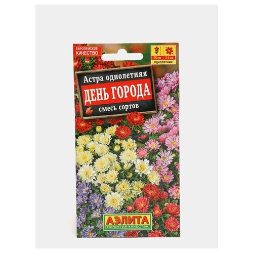 ������ ������ ������. ����� 