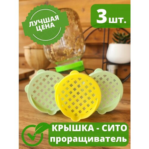 ������ ������ ������������� ��� ����������� ������-���� 3 �� ����