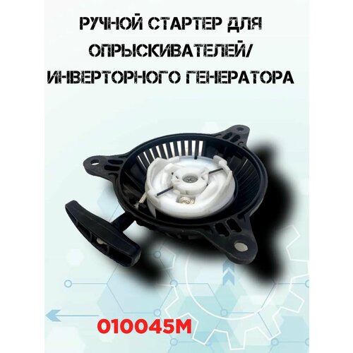 ������ ������ ������ ������� ��� ��������, ����������� ����������� M ����