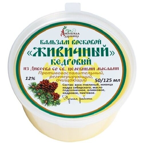 ������ ������ ���������� ��������� ����������� ������� �������� 