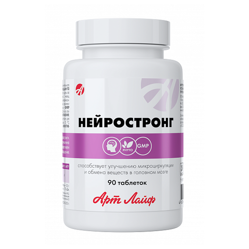 ������ ������ ����������� ���., 65 �, 90 ��. ����