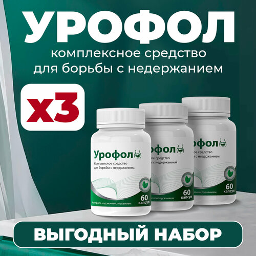 ������ ������ ������� ������� ��� ����������� ������� 