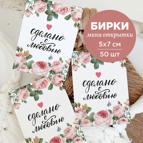 ������ ������ ����� ���� �������� �� Made4u ������� � ������� �� ��������, 50�� ����