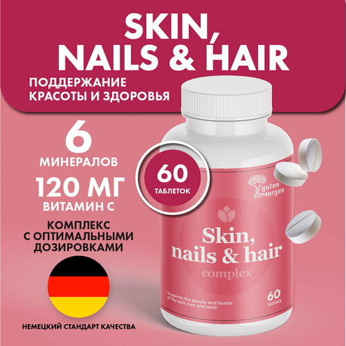 ������ ������ �������� ��� ����� ���� � ������, ������� �������� ��� ������� ����