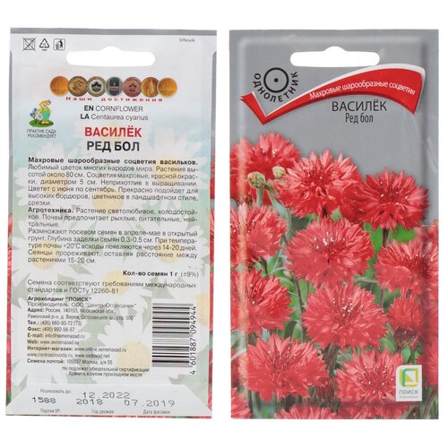 ������ ������ ������ �������, ��� ���, 1 �, ������� ��������, ����� ����